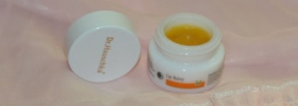 Уход за губами