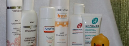 Косметика с АНА
