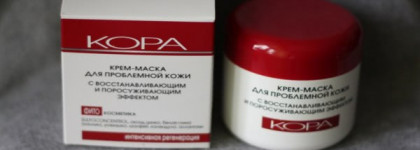 Крем-маска для проблемной кожи c восстанавливающим и поросуживающим эффектом от Кора