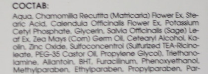 Крем-маска для проблемной кожи c восстанавливающим и поросуживающим эффектом от Кора