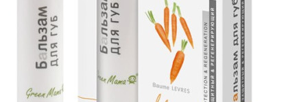 Бальзам для губ Green Mama "Клубника" Питательный и смягчающий