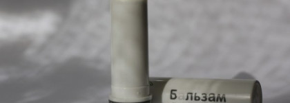 Бальзам для губ Green Mama "Клубника" Питательный и смягчающий