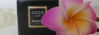 Чувственная нежность  Coco Noir Chanel