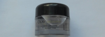 Уход за кожей вокруг глаз: Clarins, Olay и Sanoflore