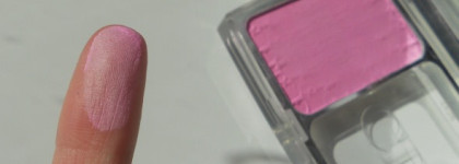 Dior Diorskin Healthy Glow Booster Blush №001 Petal