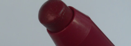 Сезон лето-осень:  Clinique Chubby Stick  Moisturizing Lip  Colour Balm №07 super strawberry интенсивно-увлажняющий бальзам для губ