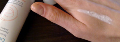 Глубоко очищающая отшелушивающая маска для лица - Avene Cleanance Purifying Mask