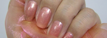 Bio-gel EL Corazon - Лечебная серия для ногтей теперь в цвете