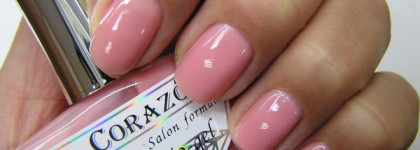 Active Bio-gel El Corazon - в цвете, продолжение