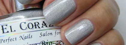 Active Bio-gel El Corazon - в цвете, продолжение