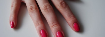 Dior Vernis 579 Plaza и  871 Apparat