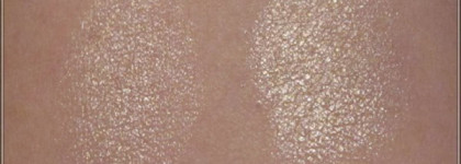 И в пир и в мир! Тени Catrice  Pure Chrome 04 Artfully Lustrous