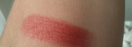 Осенняя покупка  Chanel Rouge Allure в оттенке Captivante #119