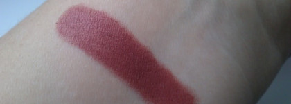 Chanel Rouge Coco в оттенке #80Etole