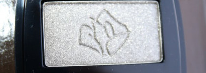 Красотка Эрика - Моно-тени Ланком Ombre Hypnôse Mono - Sophistiqué et Chic от  Lancôme цвет I 202 Erika F