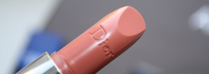 Нежная красотка Помада Rouge Dior Nude в оттенке 169 Grege