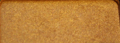 Моя многофункциональная палетка теней Guerlain 500 Les Ombres Turandot Écrin 4 Couleurs Eye Shadow Palette