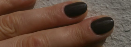 Меланхолия Чайлд Гарольда или Essence Wild Craft Mystic Lilac 03