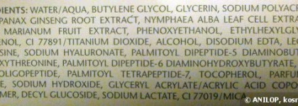 Всегда ли швейцарцы на высоте? Две сыворотки от Skincode