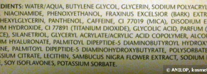 Всегда ли швейцарцы на высоте? Две сыворотки от Skincode