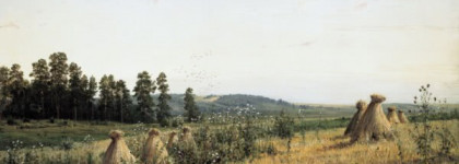 Степь широкая с Blue Grass от Elizabeth Arden