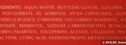Сага о масках, часть 1: Ищем победителя в номинации лифтинг-маска