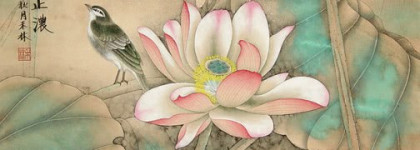 Из мглистой неги рождается цветок. Elizabeth Arden Green Tea Exotic