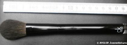 Сага о кистях. Ч. 5: Кисти от Calvin Klein