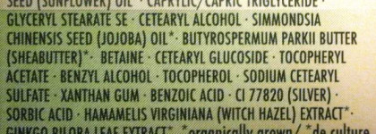 Пара слов о паре кремов NatudermBotanics