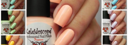 Продолжение коллекции "Искушенный лакоманьяк" EL Corazon® Kaleidoscope