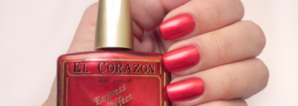 El Corazon Nail Polish Express Effect Salon Formula №25, 26, 46, 64, 70, 72, 83, 86,