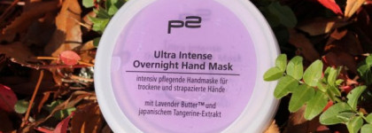 Маска для рук Ultra Intense Overnight Hand Mask от Р2 (Dm)