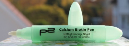 Уход для ногтей от Р2 (часть вторая). Пoлезные попутчики