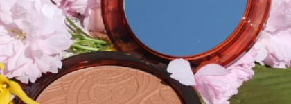 Бронзер Bronzing Powder Compact номер 07, из летней лимитированной коллекции Artdeco Tribal Sunset, 2013