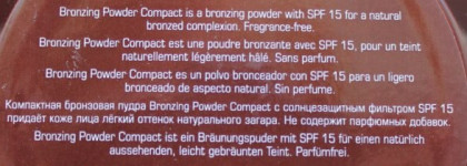 Бронзер Bronzing Powder Compact номер 07, из летней лимитированной коллекции Artdeco Tribal Sunset, 2013