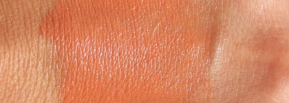 Кремовые румяна Artdeco Cream Rouge for Cheeks & Lips из серии Beauty Times, в оттенке Nr. 44 - Creamy Orange