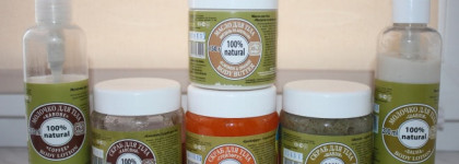 Мейд ин Юкрейн. Натуральная косметика фирмы Яка