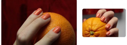 Нет осенней хандре