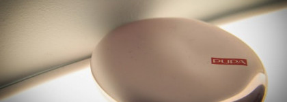 Мультицветные румяна-хайлайтер от Pupa Color Touch Highlighter №001 Candy Rose