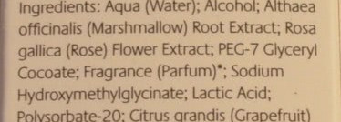 Jurlique. Мне нравится