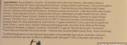 Jurlique. Мне нравится