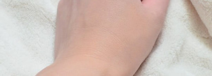 Тональный крем Kanebo Sensai Fluid Finish SPF 15 тон 202 soft beige