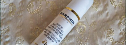 Мои глаза полюбили Darphin