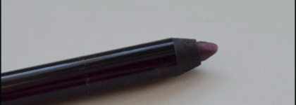 Карандаши Ysl. В ожидании ярких красок весны