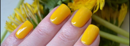 ЖЖ. Желтое желе от Dior Vernis Acapulco 118