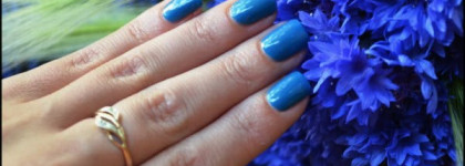 Dior vernis 198 Lagoon