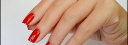 Chanel Le Vernis 473 Coromandel