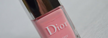Весна летом. Dior Vernis Peony 357 и Crystal 205