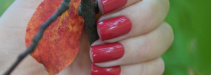 Эликсир от Шанель. Chanel Le Vernis 589 Elixir