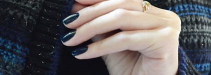 Космическая магия